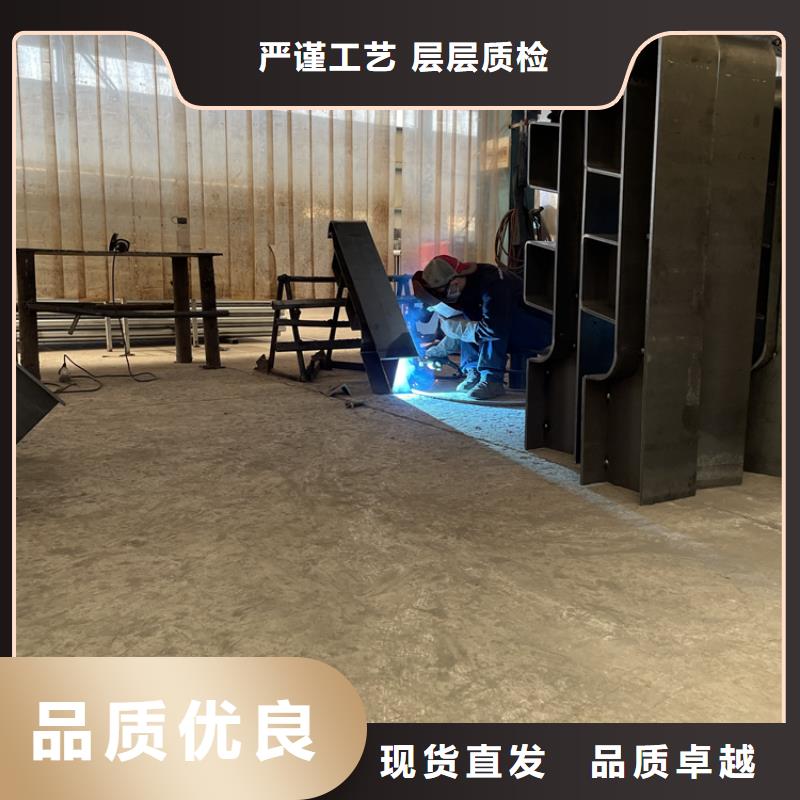生产景观景观护栏的销售厂家售后无忧