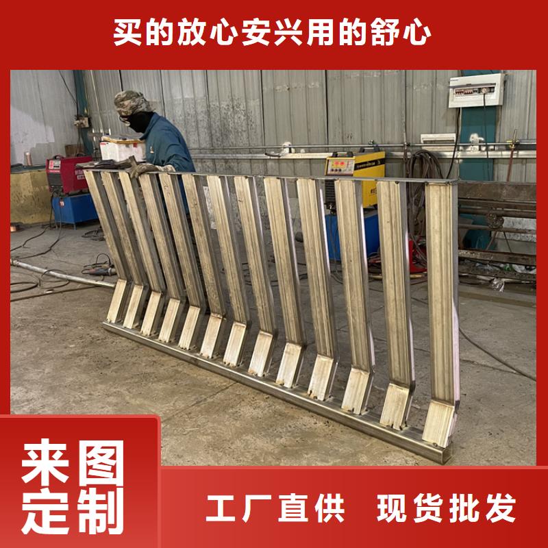 201不锈钢复合管护栏_不锈钢复合管栏杆应用范围广泛同城厂家