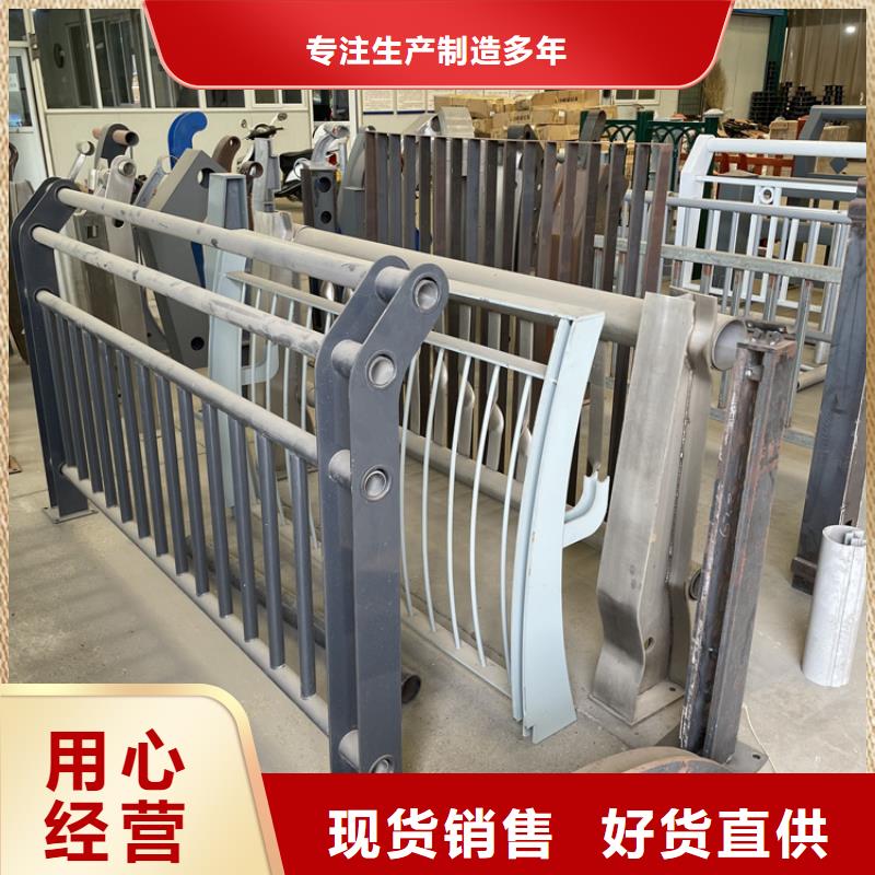 201不锈钢复合管护栏,人车分流栏规格齐全生产厂家