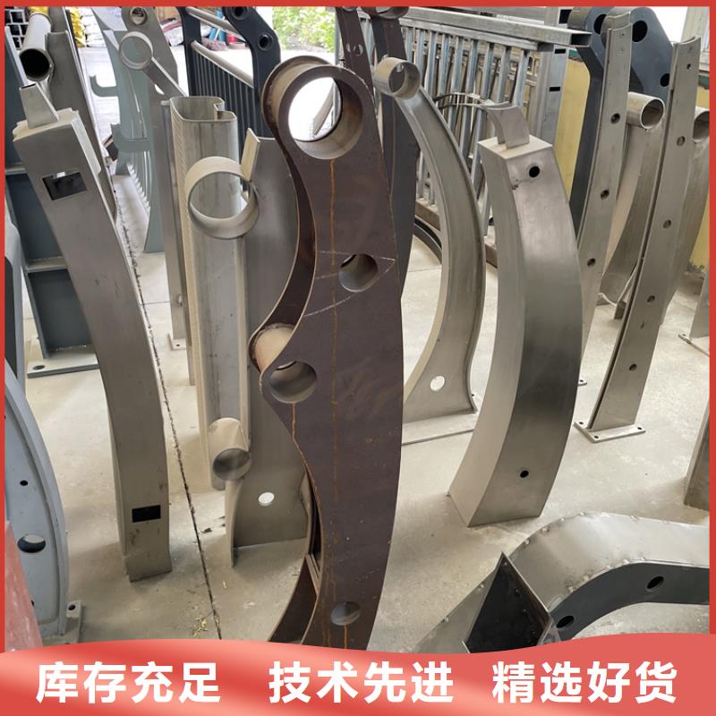 【201不锈钢复合管护栏城市景观防护栏严格把关质量放心】量大更优惠