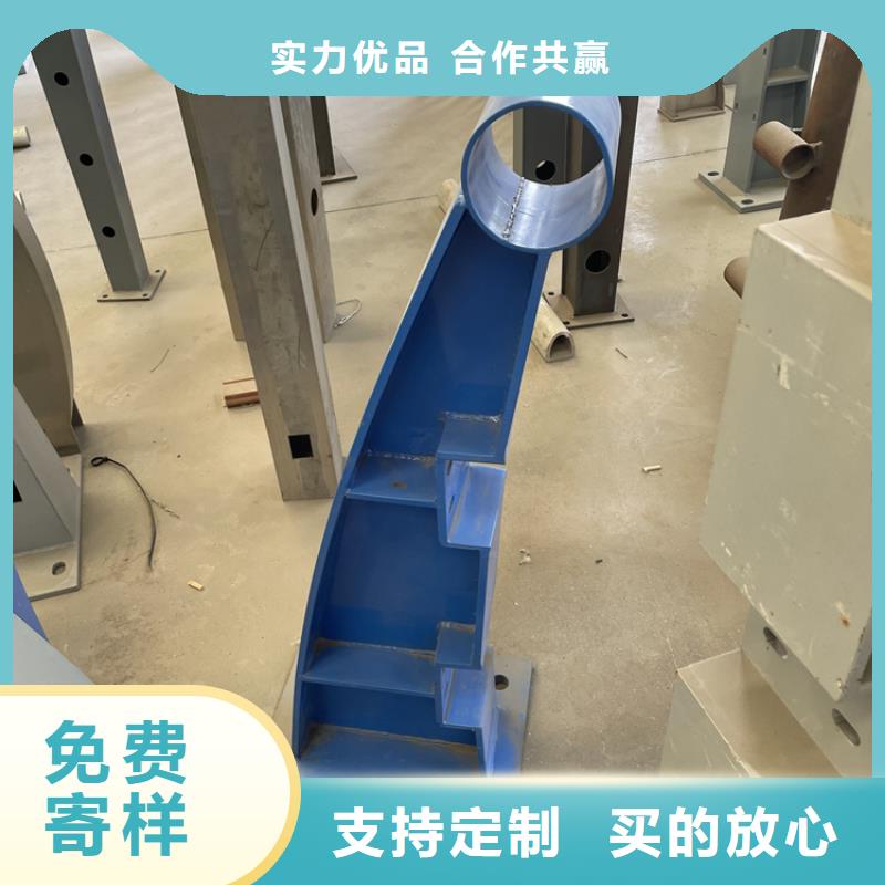 201不锈钢复合管护栏不锈钢立柱厂家经验丰富定制批发