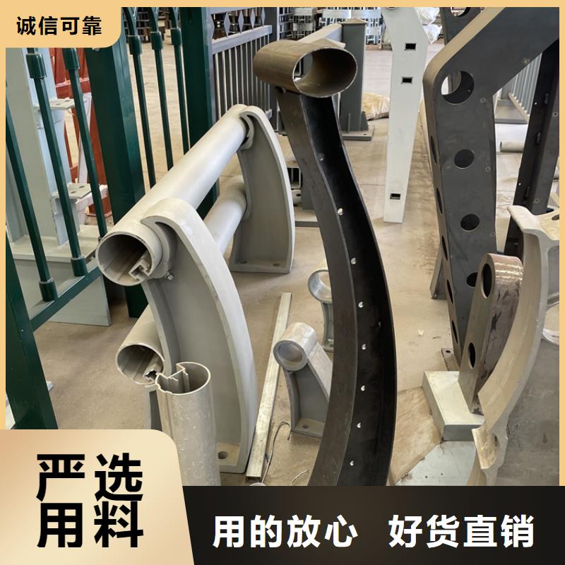 201不锈钢复合管护栏【人行道栏杆】精工细作品质优良精工打造