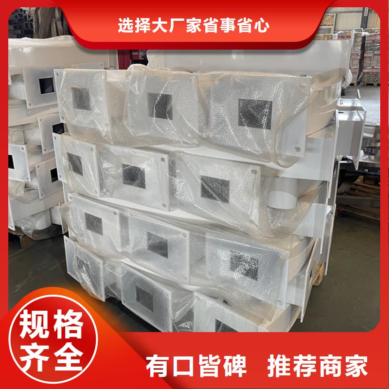201不锈钢复合管护栏_【桥梁景观栏杆】支持定制贴心售后实体诚信厂家