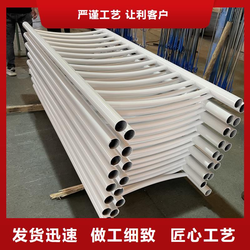 201不锈钢复合管护栏镀锌波形护栏品质值得信赖诚信商家
