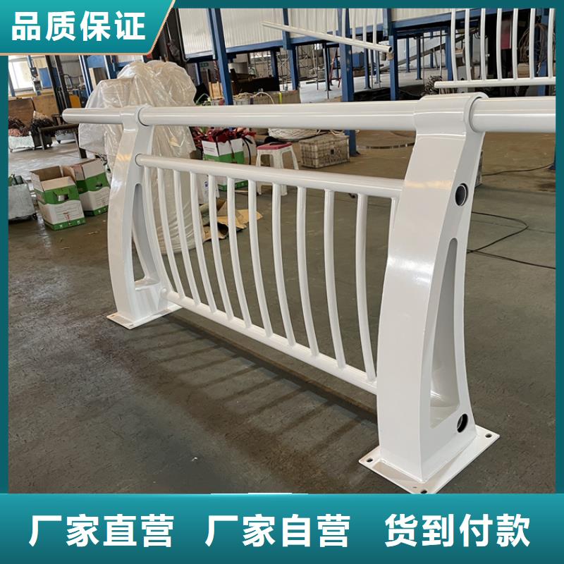 201不锈钢复合管护栏不锈钢复合管护栏自主研发研发生产销售