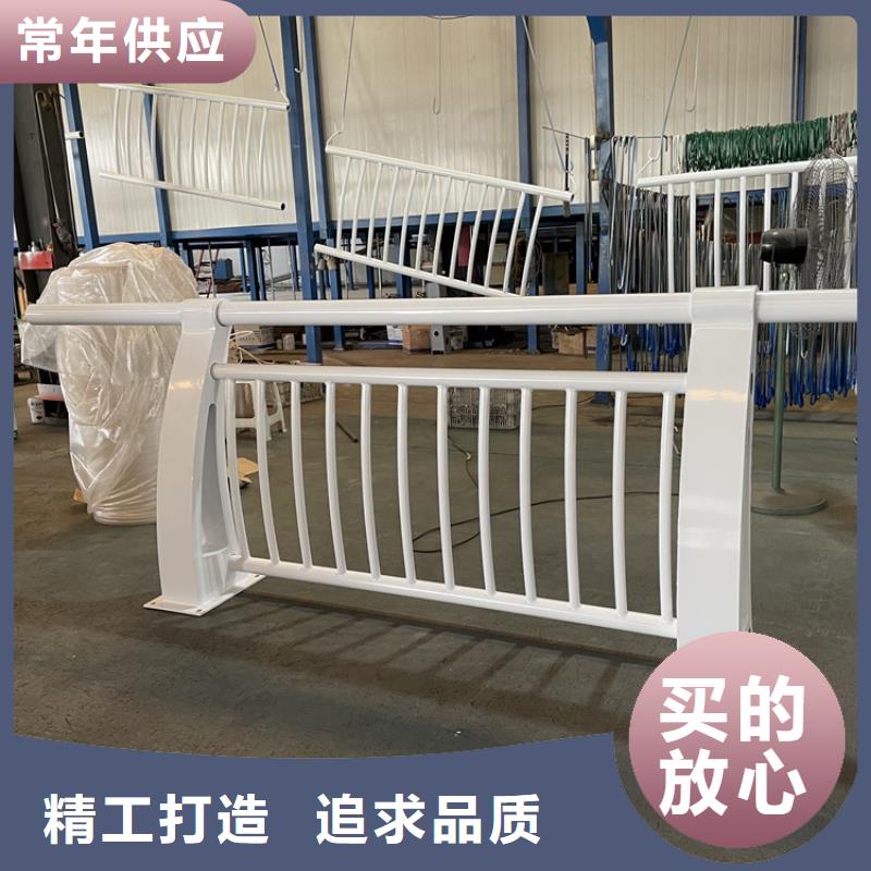 【201不锈钢复合管护栏不锈钢栏杆品质有保障】精心