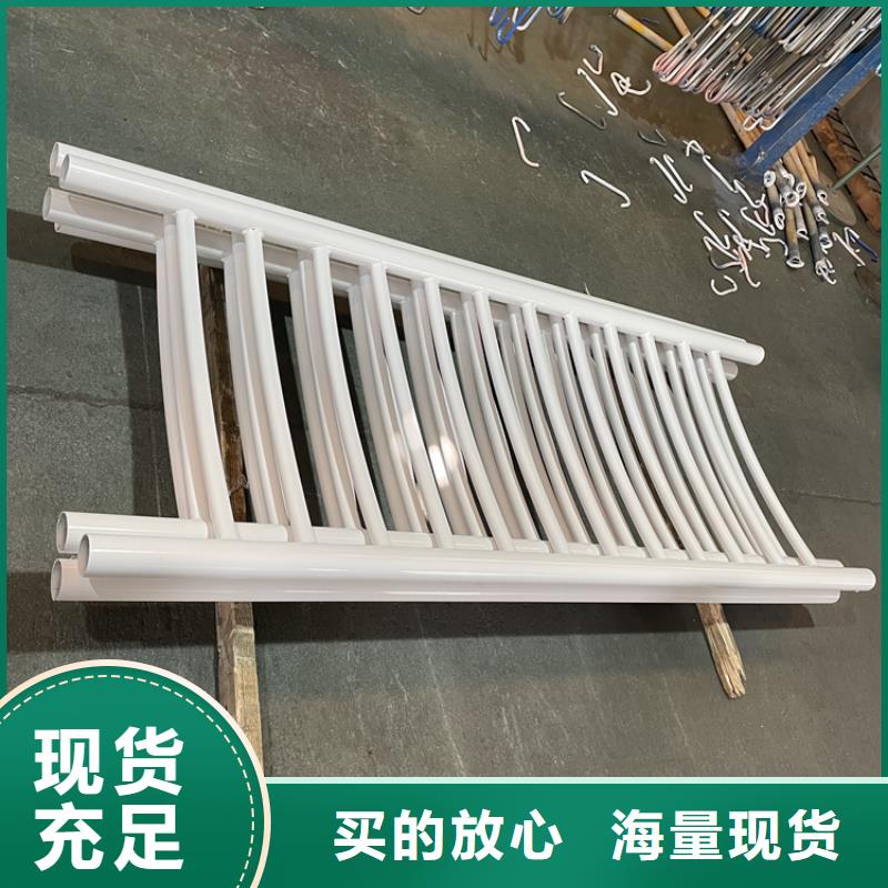 河道景观不锈钢护栏_常年生产同城厂家