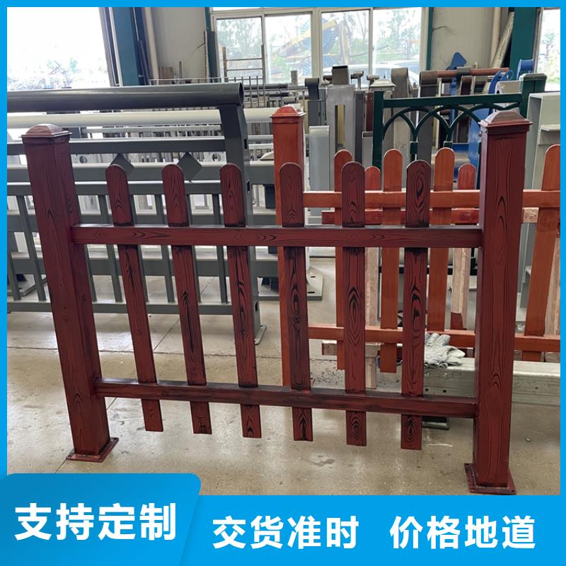 201不锈钢复合管护栏-防撞立柱质量牢靠同城厂家