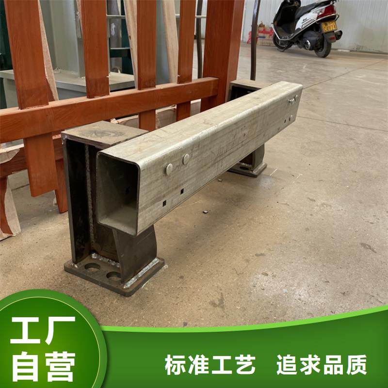 201不锈钢复合管护栏防撞护栏按需定制真材实料价格实惠