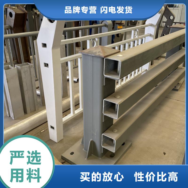 201不锈钢复合管护栏【高速开口栏网】专注细节专注品质每一处都是匠心制作