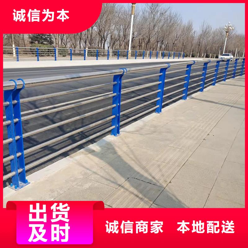 欢迎选购##衡水景观铝合金护栏厂家