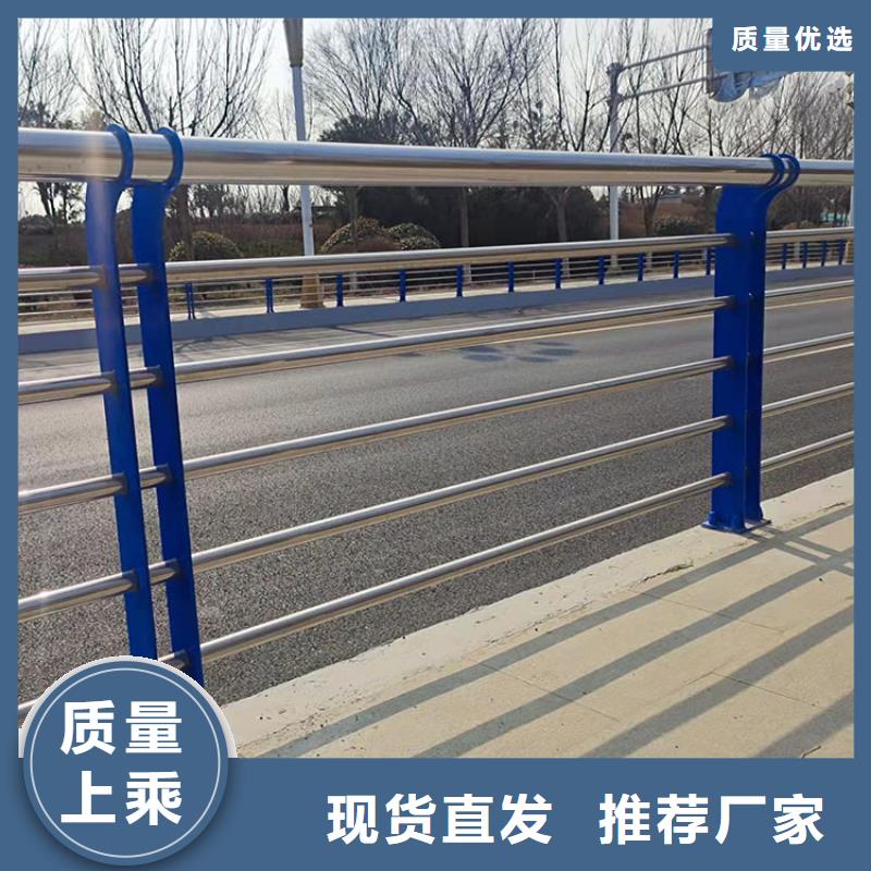 201不锈钢复合管护栏_景观护栏厂家批发价自有厂家