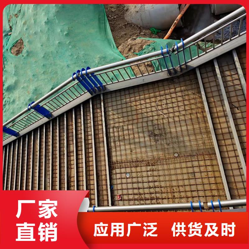 #河道铝合金护栏#实力强好货直销