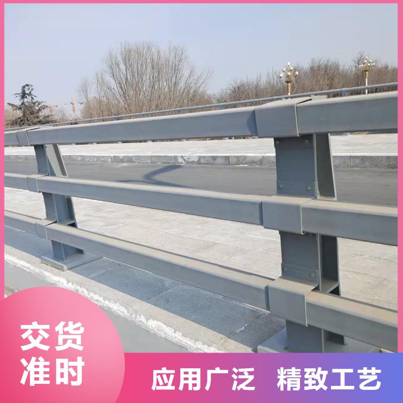 201不锈钢复合管护栏桥梁防撞护栏不断创新同城经销商