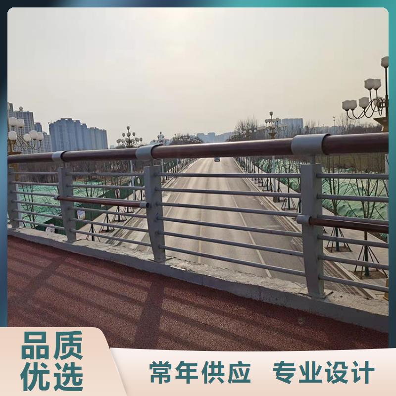 201不锈钢复合管护栏【防撞立柱】用心服务厂家直发