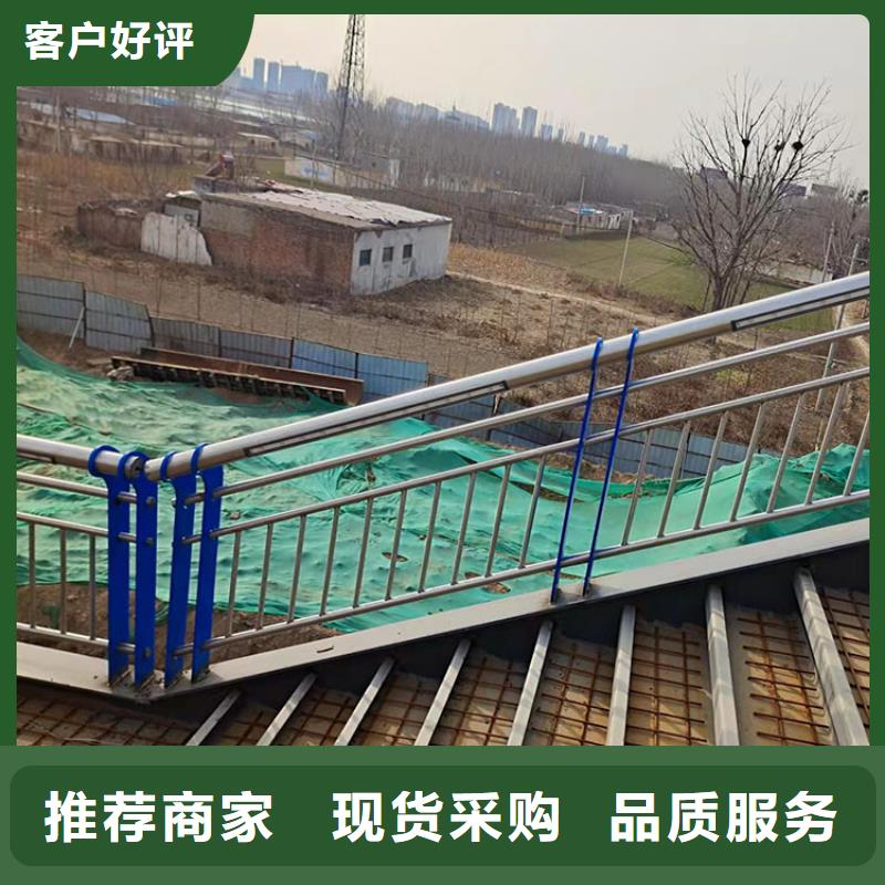 201不锈钢复合管护栏M型防撞护栏好厂家有担当使用方法