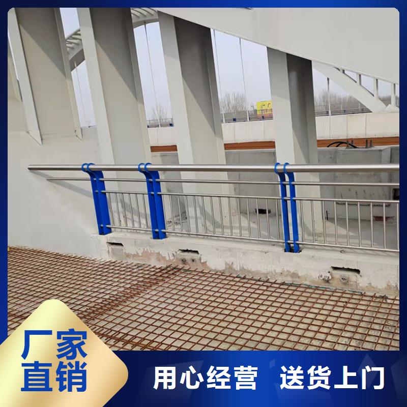 出货快的城市道路栏杆厂家现货
