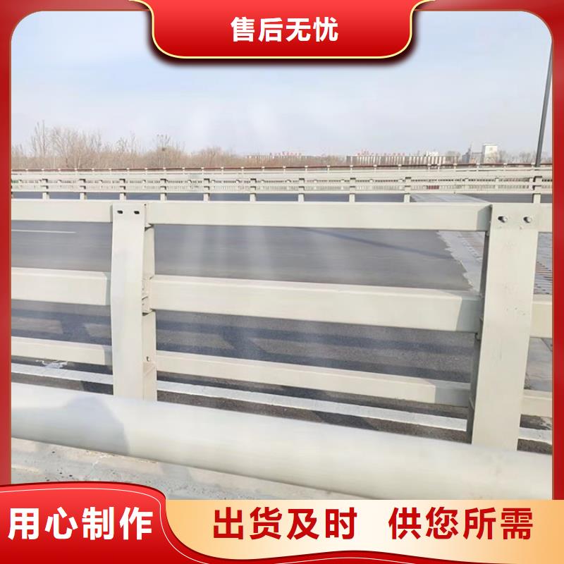 桥梁景观护栏厂家-认准鼎森金属材料有限公司对质量负责