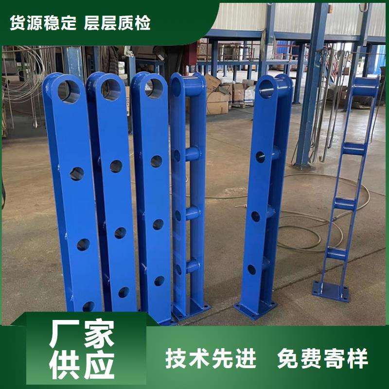 桥的护栏现货供应_规格全当地品牌