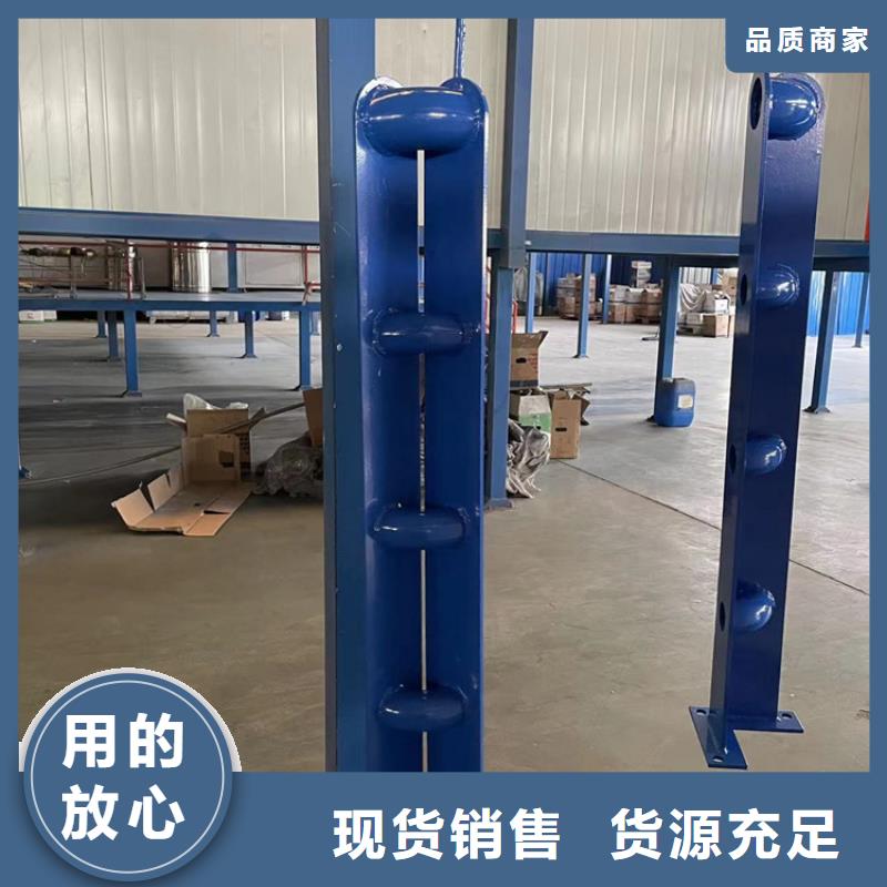 【201不锈钢复合管护栏【热镀锌立柱】精选货源】发货迅速