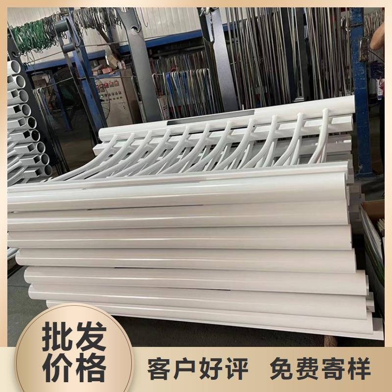 河道铝合金护栏-河道铝合金护栏靠谱用心制作