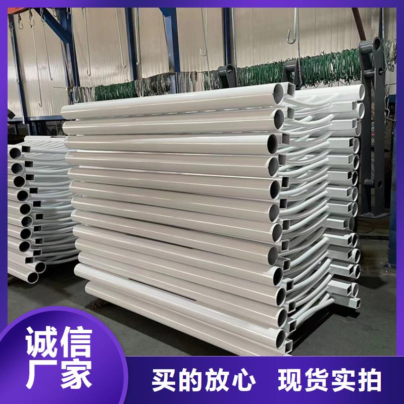 201不锈钢复合管护栏-不锈钢桥梁护栏质量优价格低量大更优惠