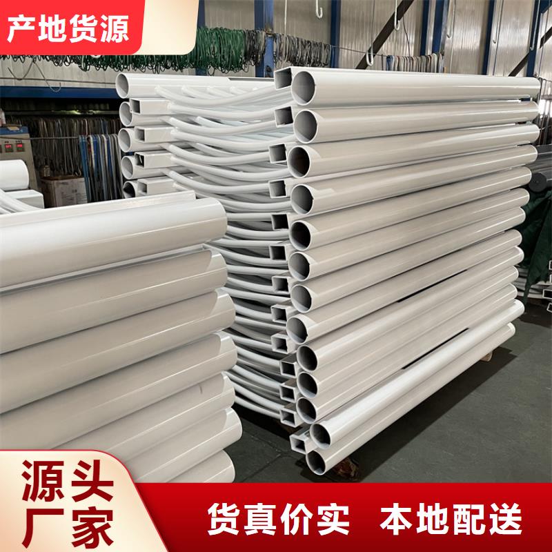 201不锈钢复合管护栏景观护栏产地批发真诚合作