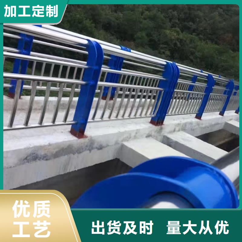 桥梁内侧防撞栏杆效果图同城公司
