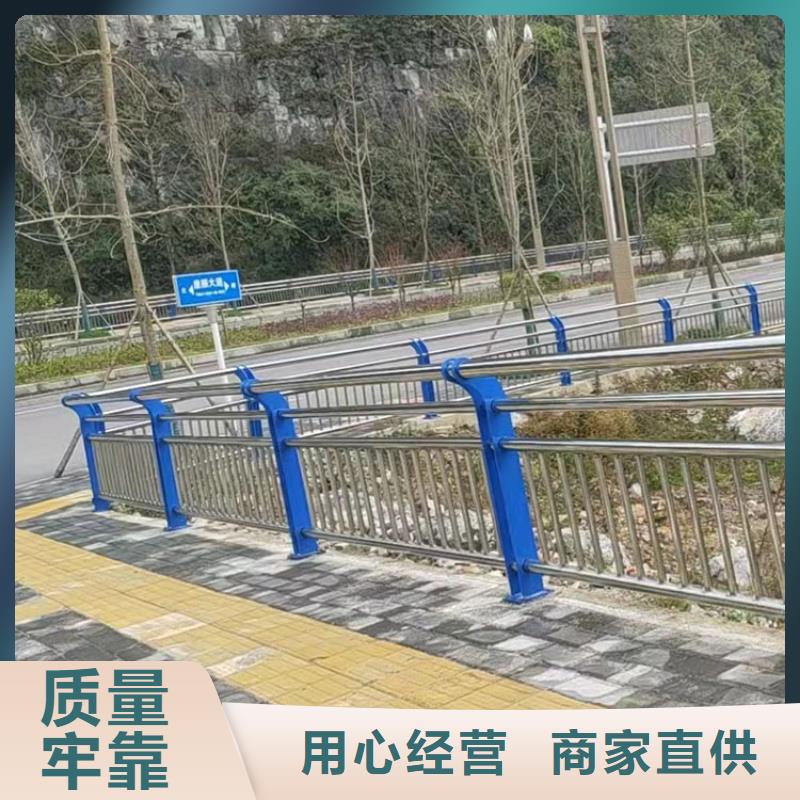桥梁三横梁防撞护栏今日新闻支持大小批量采购