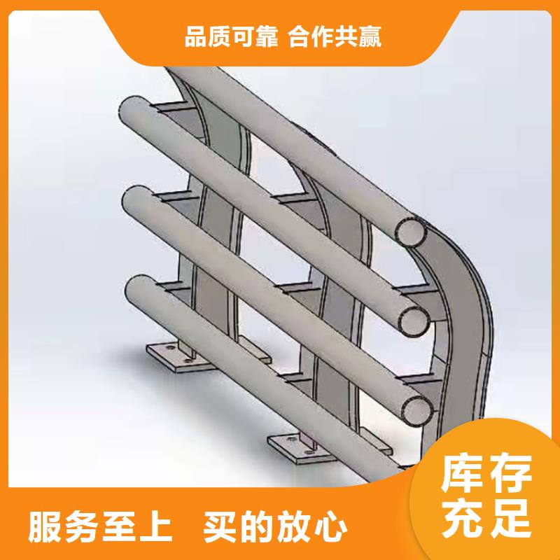 不锈钢木纹转印护栏高级定制物流配送