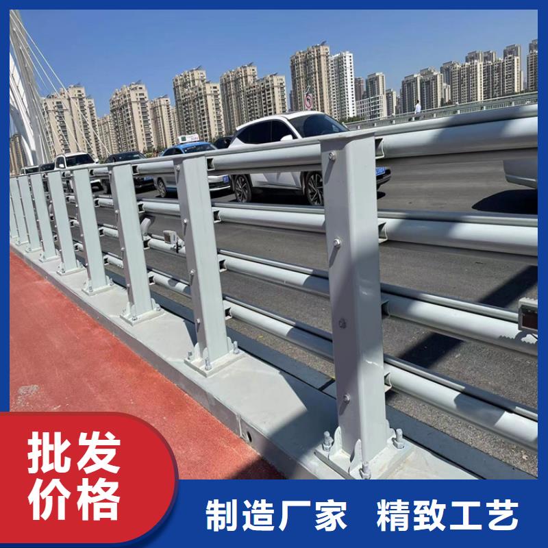 大桥的栏杆生产厂家质量过硬服务周到