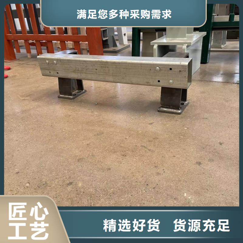 万宁市护栏栏杆订制本地公司
