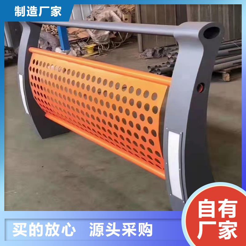 钢结构防撞栏杆
制造厂现货充足量大优惠