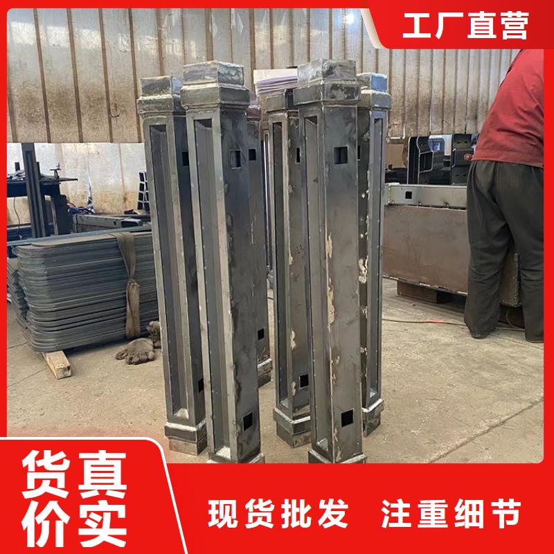 河道桥梁景观护栏专业生产厂家真实拍摄品质可靠