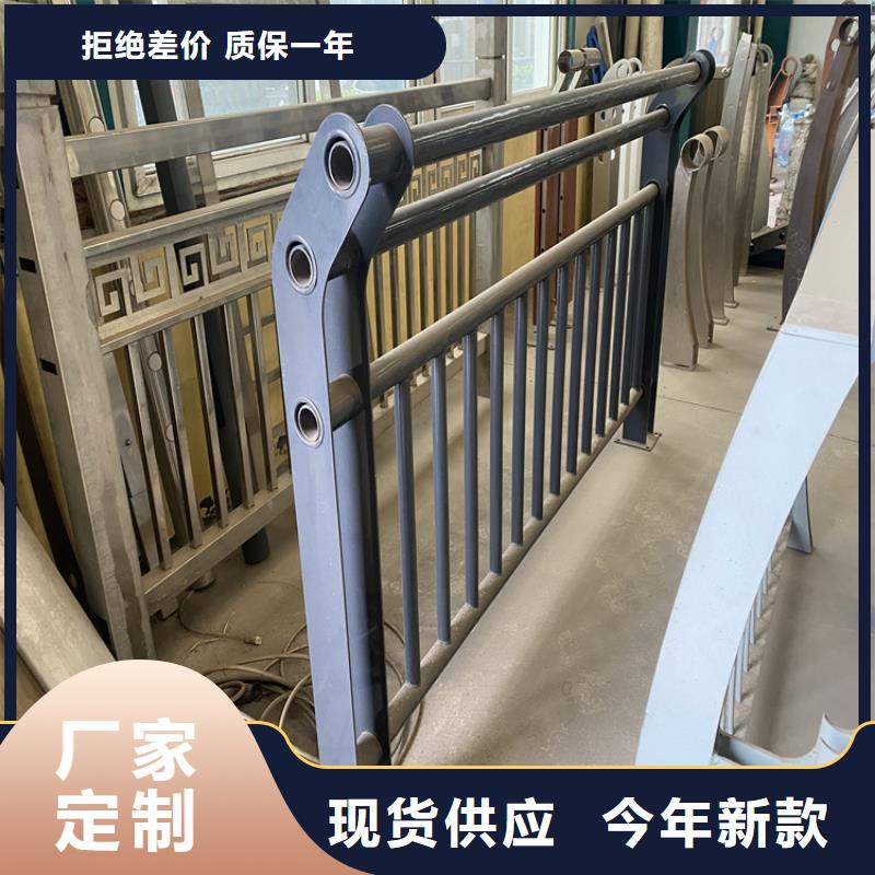 不锈钢大桥栏杆费用是多少厂诚信经营