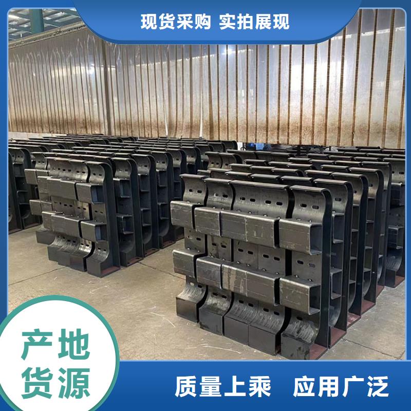 桥梁不锈钢防护护栏制造厂一件也发货