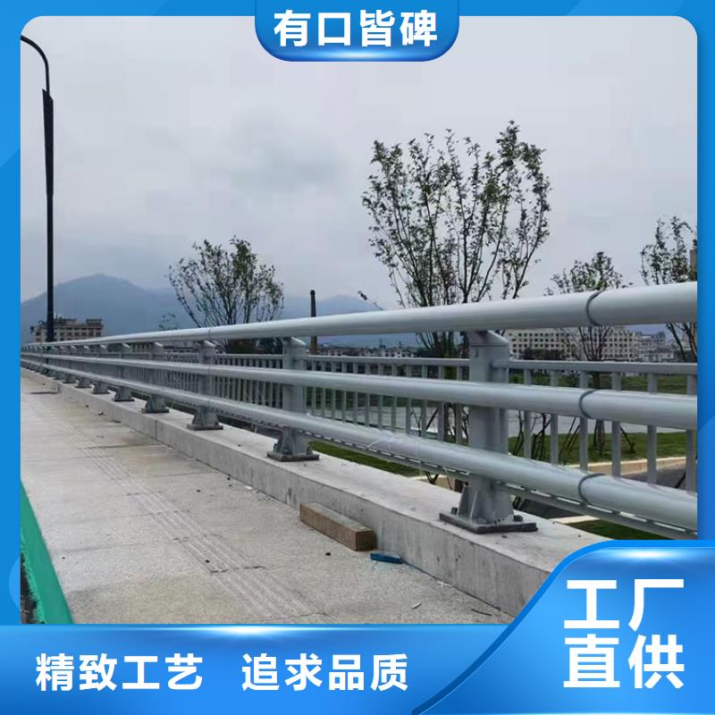 高铁不锈钢护栏质量优良欢迎来电一站式供应