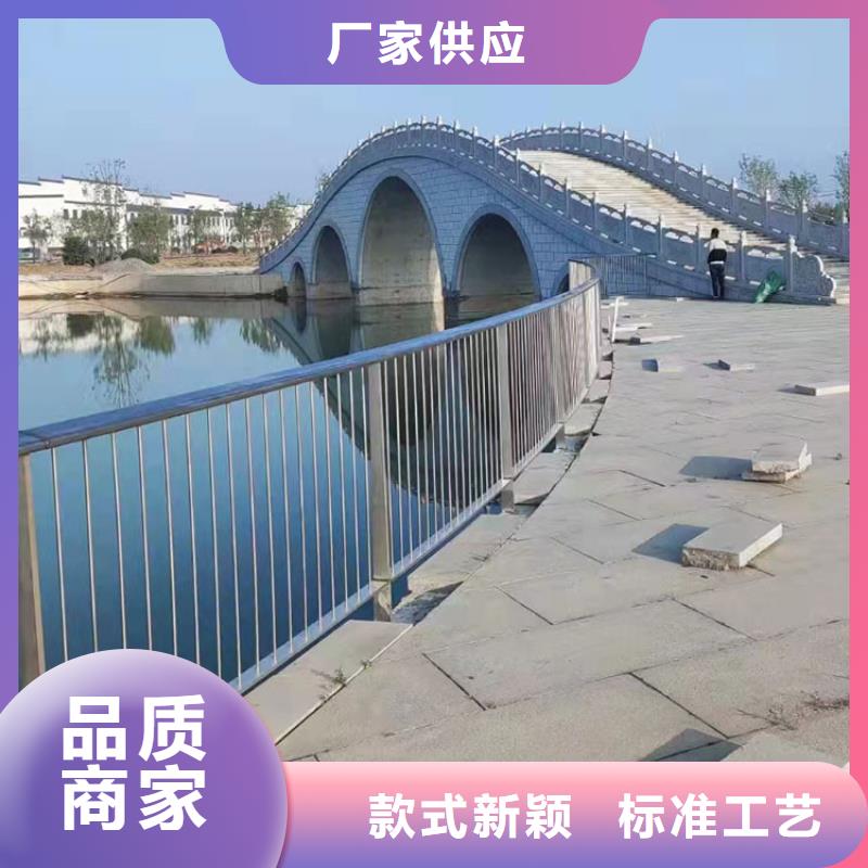 桥梁护栏复合管今日新闻支持加工定制