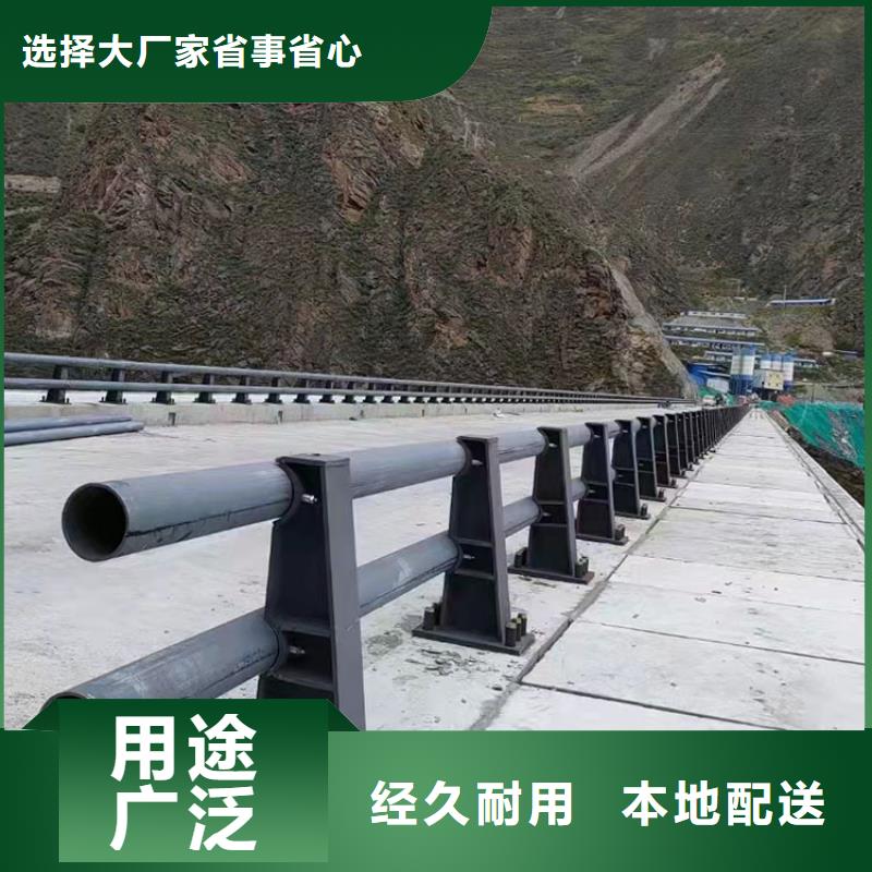不锈钢桥上护栏可定制价格合理