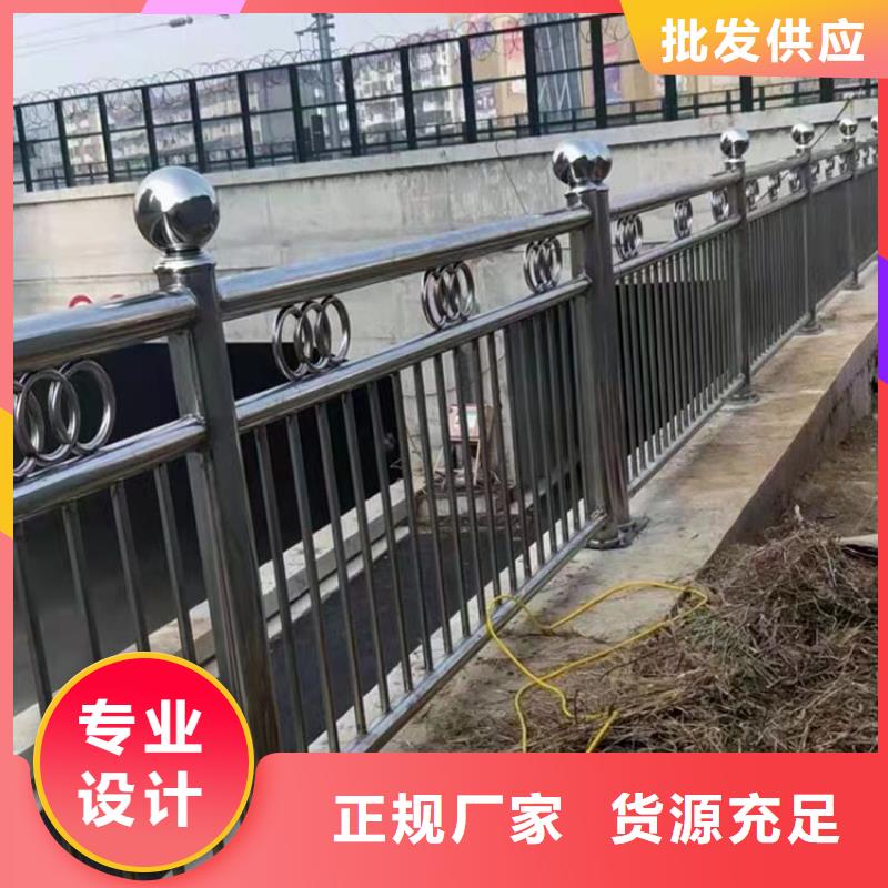 镀锌桥梁栏杆欢迎来电咨询放心选购