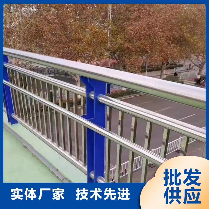 城镇桥梁护栏生产企业物美价优