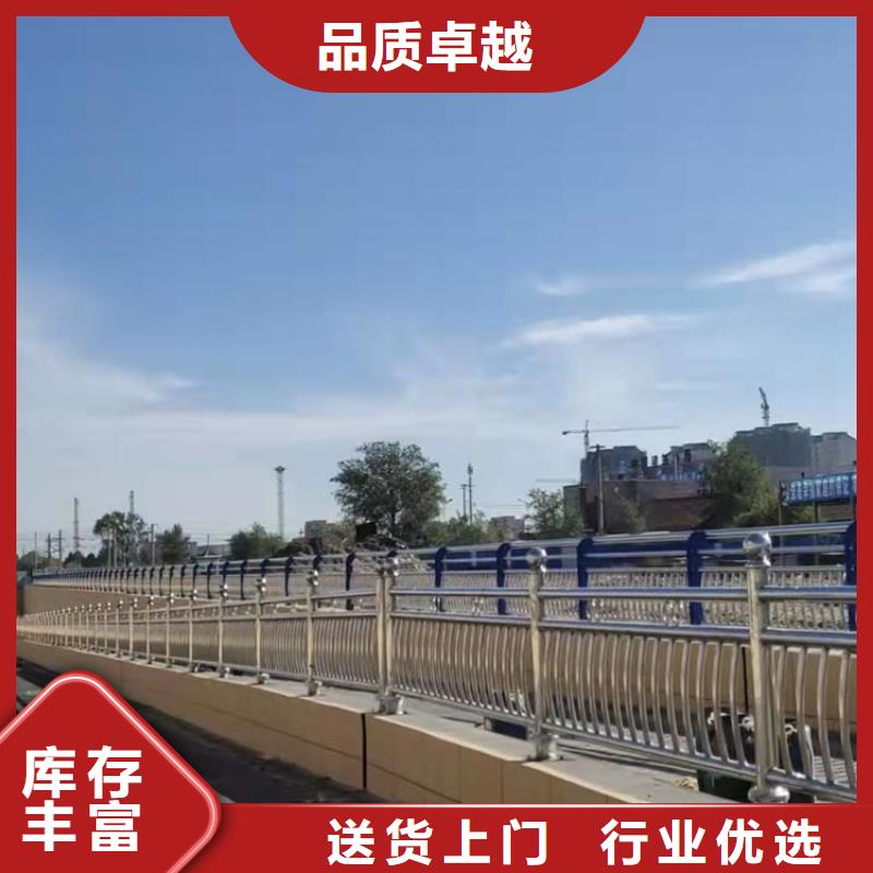 人行道栏杆设计方案本地厂家