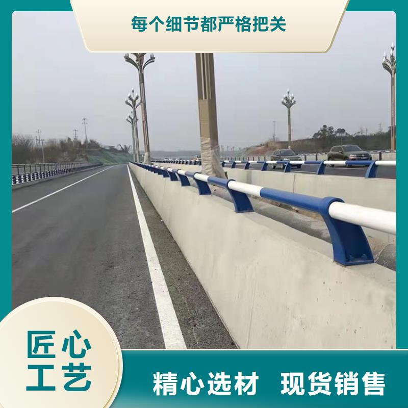湖北襄樊现代桥梁护栏施工便捷本地生产商