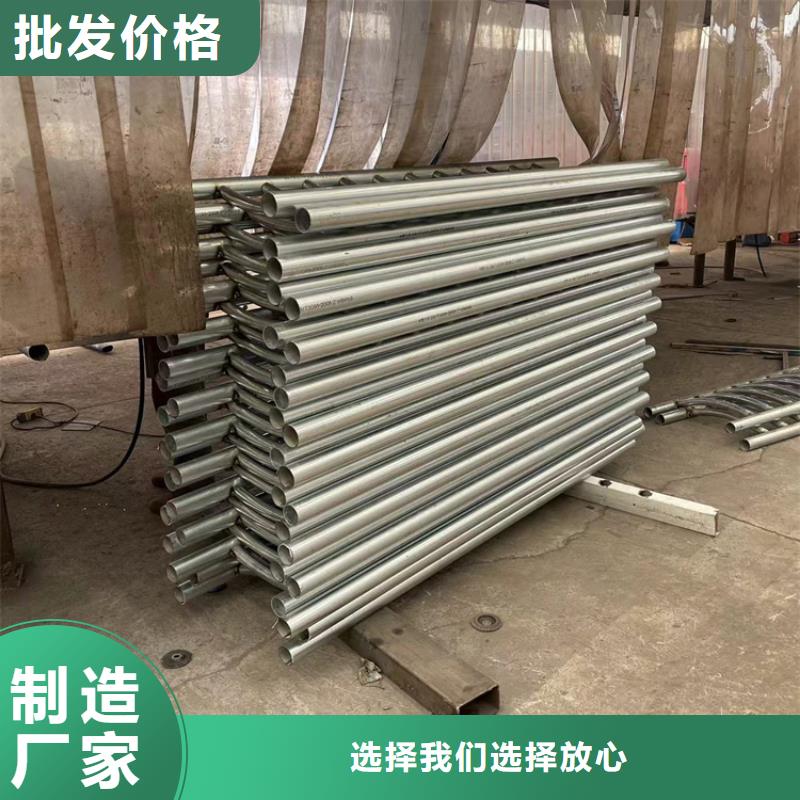 道路防撞护栏_防撞护栏让利客户当地制造商