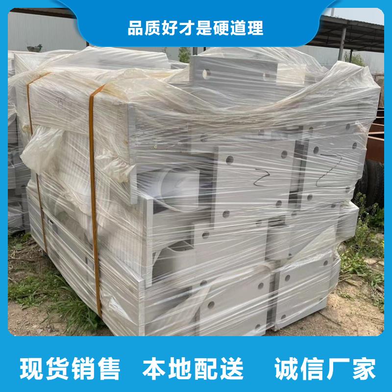 公路工程护栏可定制本地生产厂家