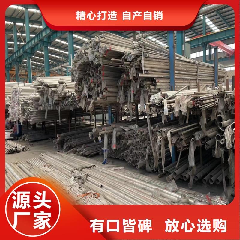 金属护栏桥梁有哪些样式实力派厂家