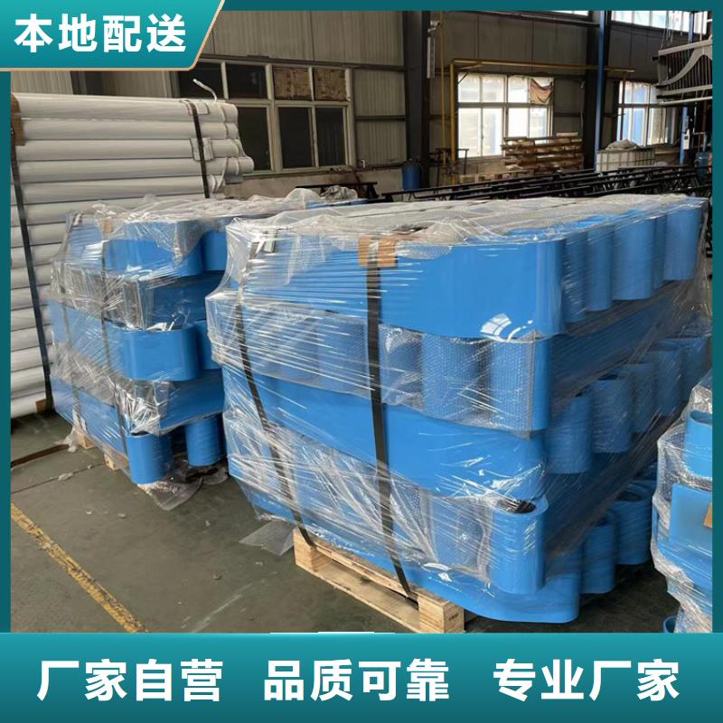 桥梁不锈钢防撞护栏在线选购我们更专业