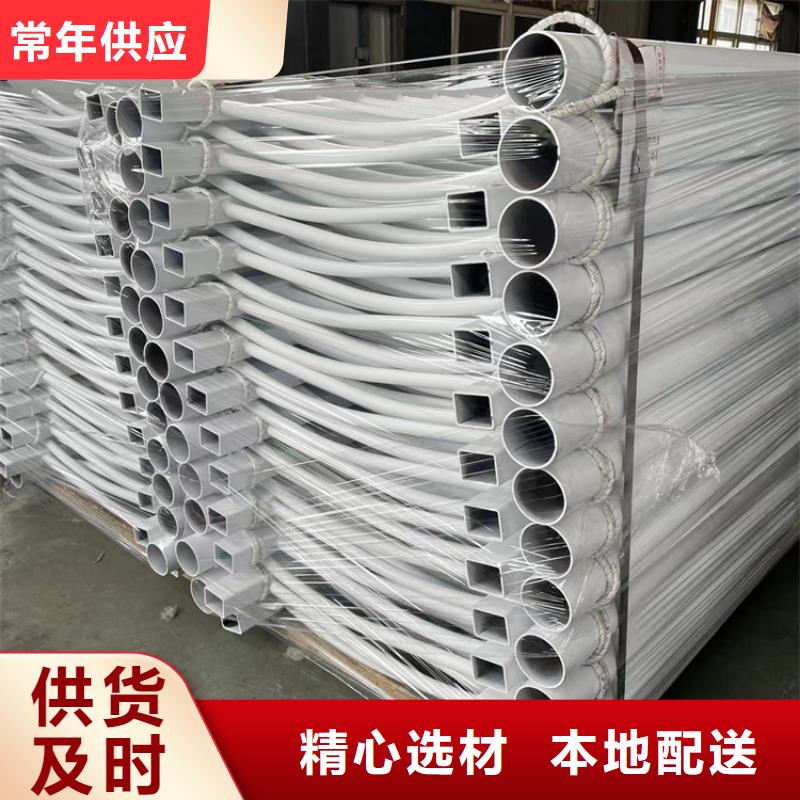 led灯光护栏在线选购品质信得过