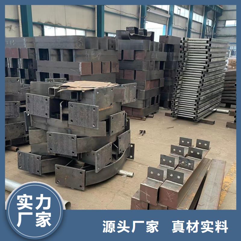 道路防撞护栏桥梁防撞护栏按需定制真材实料工厂直销