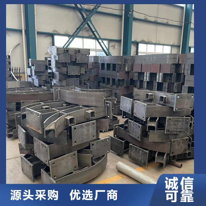 城镇桥梁防撞栏杆施工厂家高质量高信誉